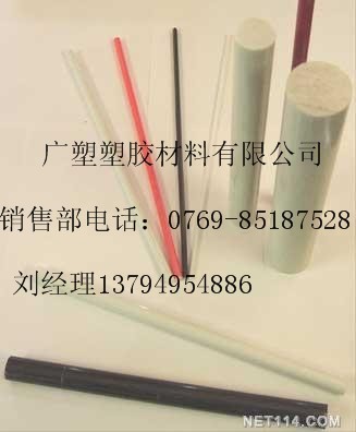 供应黑色PEEK聚醚醚酮板棒材